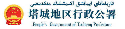 黄色视频被鸡巴操